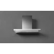 Kép 1/4 - Falmec LUMEN NRS 90 cm sziget páraelszívó, inox