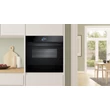 Kép 2/6 - Bosch BIC9101B1, Melegentartó fiók Accent Line