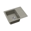 Kép 2/3 - EVIDO Home 45S compact gránit mosogató 575x460 mm platina