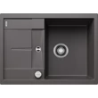 Kép 1/5 - BLANCO METRA 45 S Compact palaszürke exc