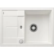 Kép 1/5 - BLANCO METRA 45 S Compact fehér exc.
