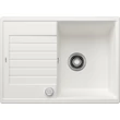 Kép 1/5 - BLANCO ZIA 45 S Compact fehér exc.