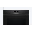 Kép 2/7 - Bosch HRG4720B3, Beépíthető sütő gőz funkcióval