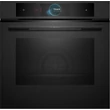 Kép 1/6 - Bosch HSG938EM1, Built-in oven with steam function