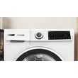 Kép 2/8 - Bosch WQJ24200BY, Hőszivattyús szárítógép