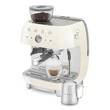 Kép 3/4 - SMEG ŐRLŐVEL KOMBINÁLT ESPRESSO KÁVÉFŐZŐ, bézs