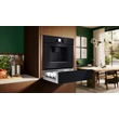 Kép 4/8 - Neff N29HA11Y2, Warming drawer, only for Seamless Combination with coffee machine