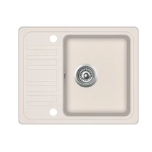 EVIDO Home 45S compact gránit mosogató, 575 x 460 mm, bézs
